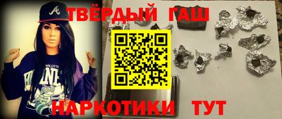 МДПВ Северобайкальск