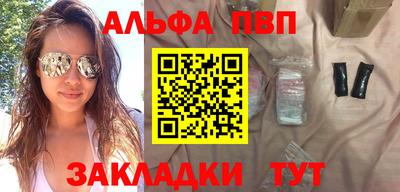 не бодяженный Севастополь