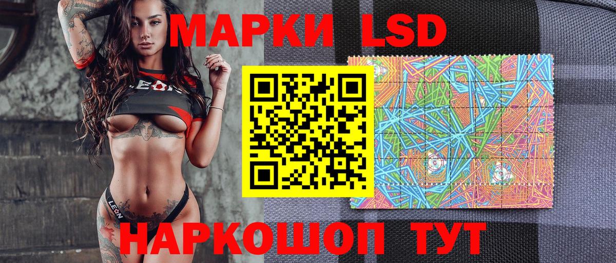 Меф кристаллы  Кокаин  Вход с VPN  Морозовск  ГАШ  Каннабис  Меф 